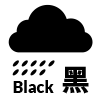amber_rain_icon