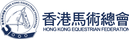 HKEF