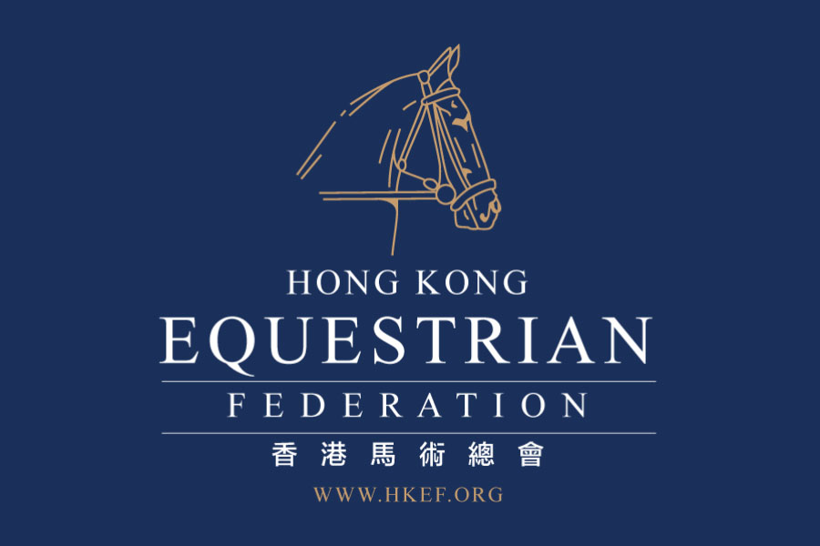 Invitation for Expression of Interest as Rider & Team Coach/Chef d’Equipe for 4th AEF Junior Show-Jumping Championship 2023 (16-18 June 2023)