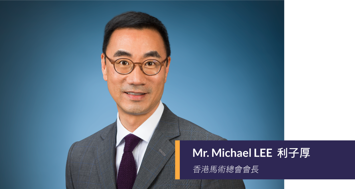 michael_lee